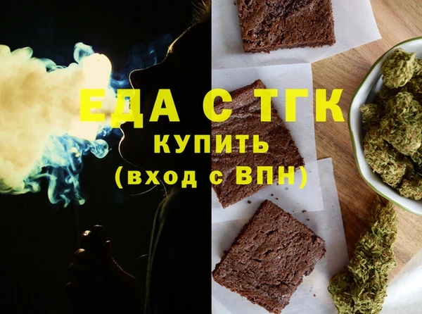 ECSTASY Алексин