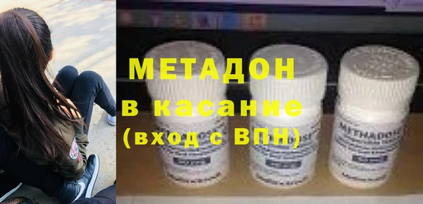 гашик Арсеньев