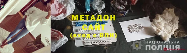 ECSTASY Алексин