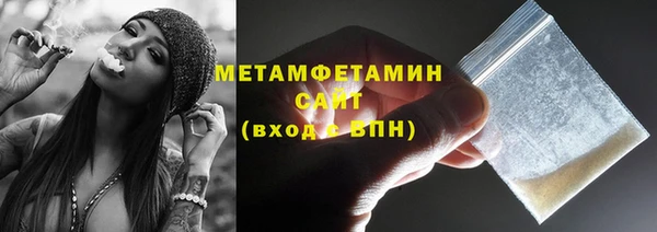 PSILOCYBIN Аркадак