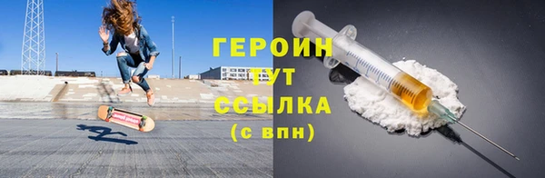 PSILOCYBIN Аркадак