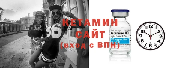 ECSTASY Алексин