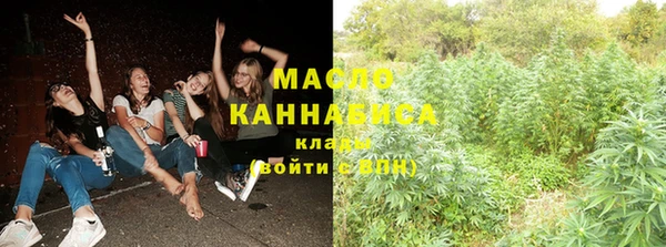 наркотики Алзамай
