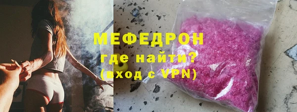 гашик Арсеньев