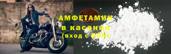 наркотики Алзамай