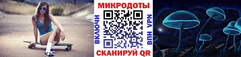 Псилоцибиновые грибы мухоморы  Купить  Бирск 