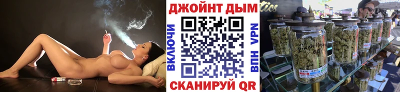 Канабис конопля  Купить где  Бирск 
